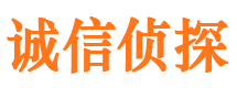 内蒙古外遇出轨调查取证